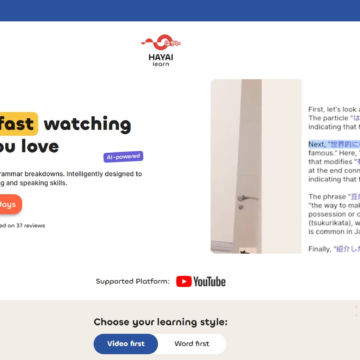 Aprenda Japonês com IA: Conheça o HayaiLearn